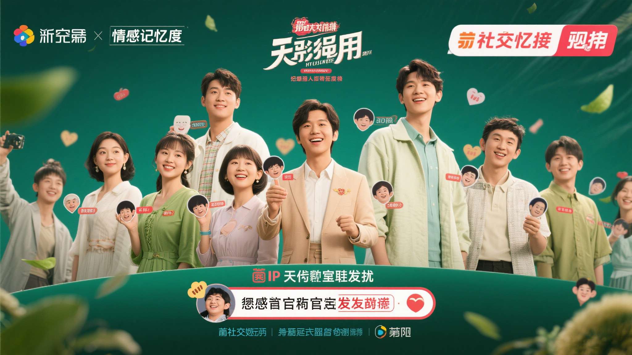 赏金女王介绍
